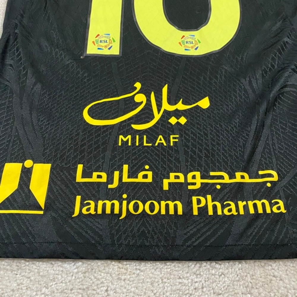 Nike Al-Ittihad Club Jersey Mens M 2024-25 Aouar 10 Soccer Football Kit - Picture 9 of 13